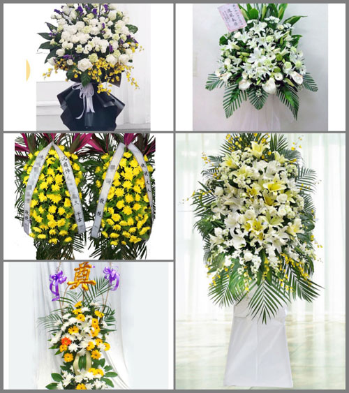 新疆伊犁州伊宁县墩麻扎镇白事花篮预定